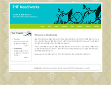 Tablet Screenshot of needlworks.org